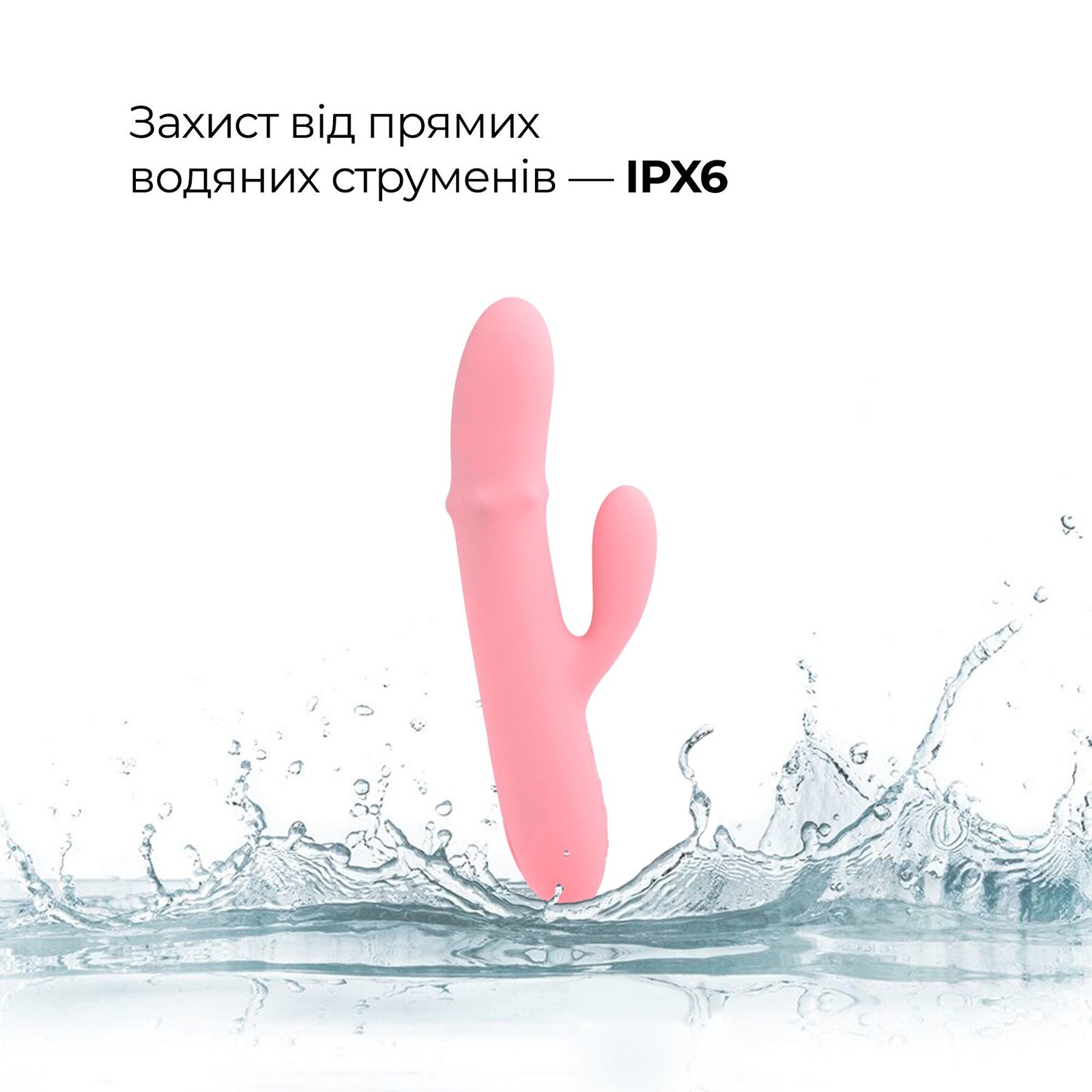 Смарт вібратор-кролик Svakom Mora Neo, 3 мотори, рухомі намистини на стовбурі - Зображення 8