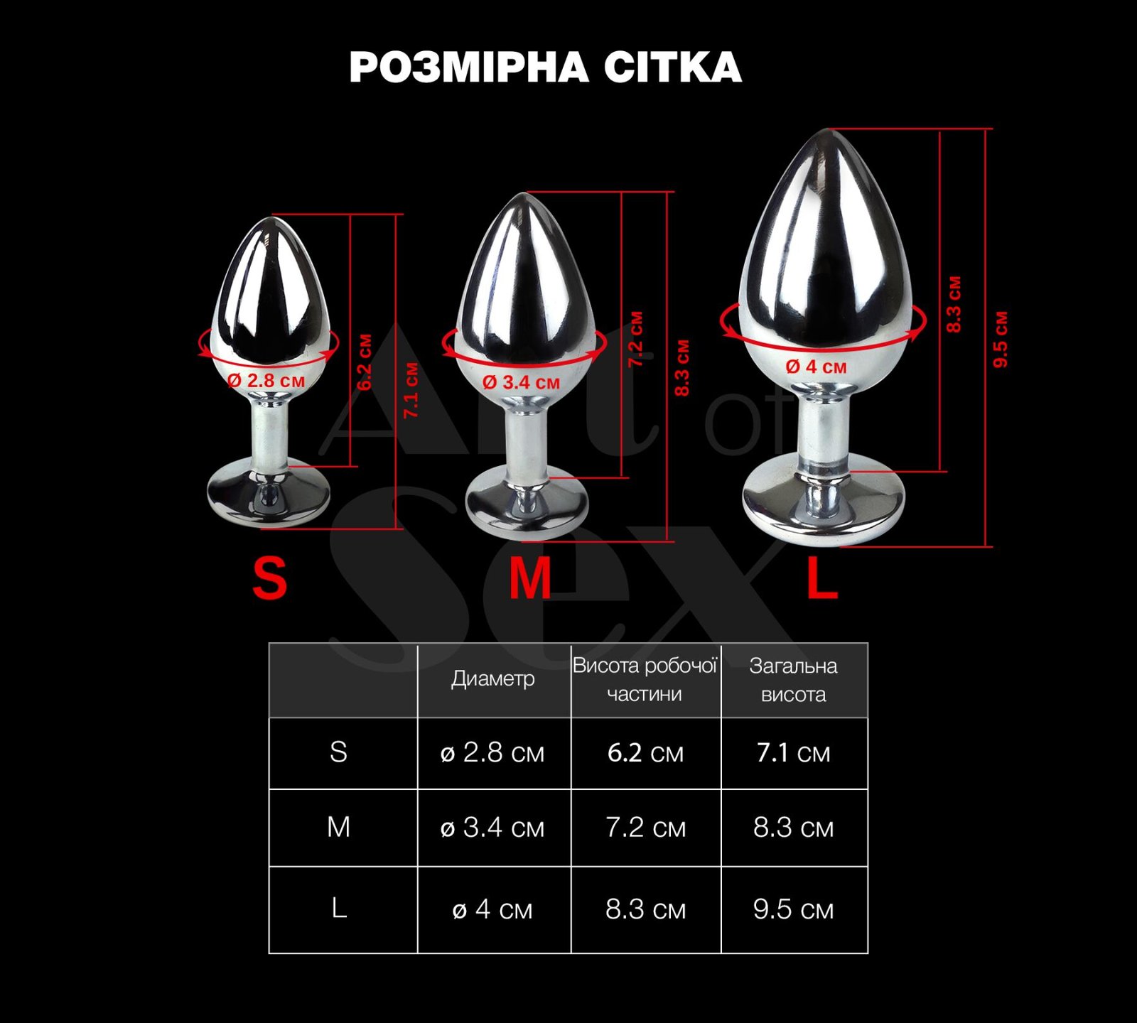 Металева анальна пробка S з диявольським хвостом Art of Sex - Succubus, екошкіра, чорний/золото - Зображення 3