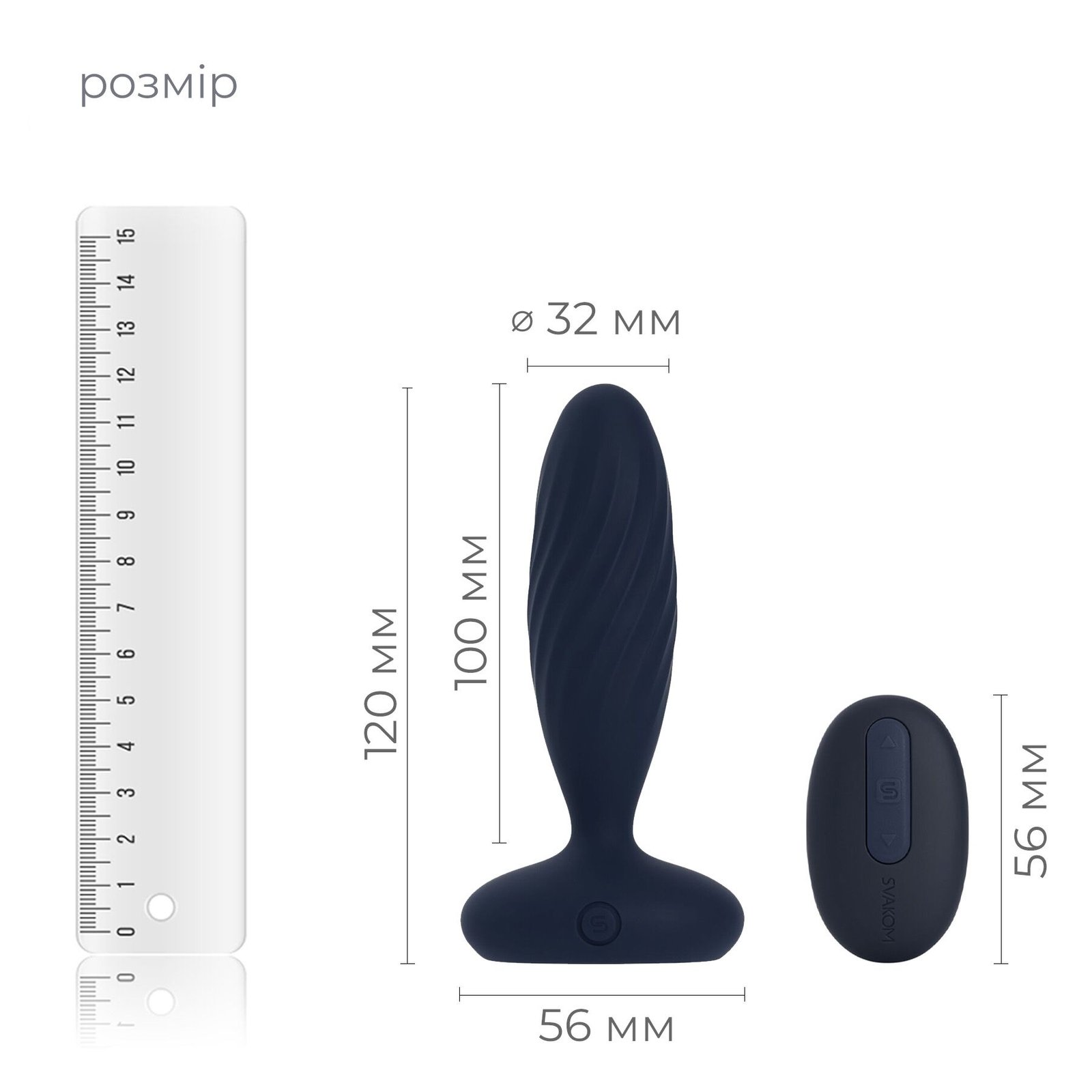 Анальна смарт-вібропробка з пульсацією Svakom Jordan Navy Blue, пульт ДК - Зображення 3