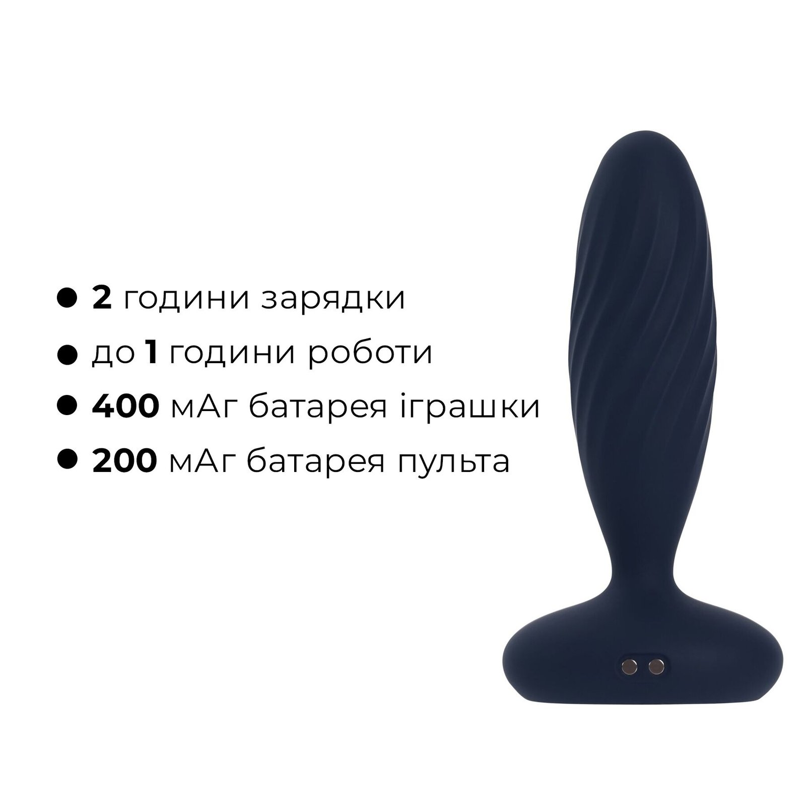 Анальна смарт-вібропробка з пульсацією Svakom Jordan Navy Blue, пульт ДК - Зображення 8