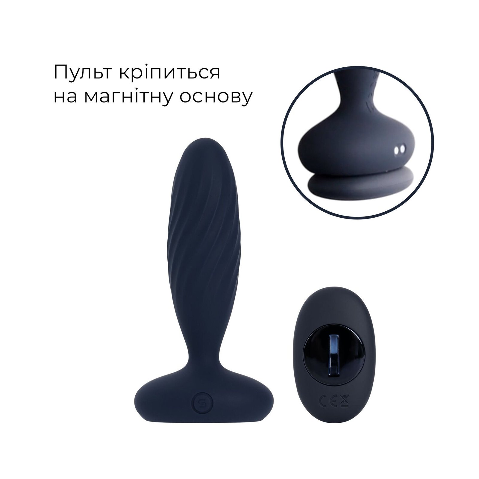 Анальна смарт-вібропробка з пульсацією Svakom Jordan Navy Blue, пульт ДК - Зображення 6