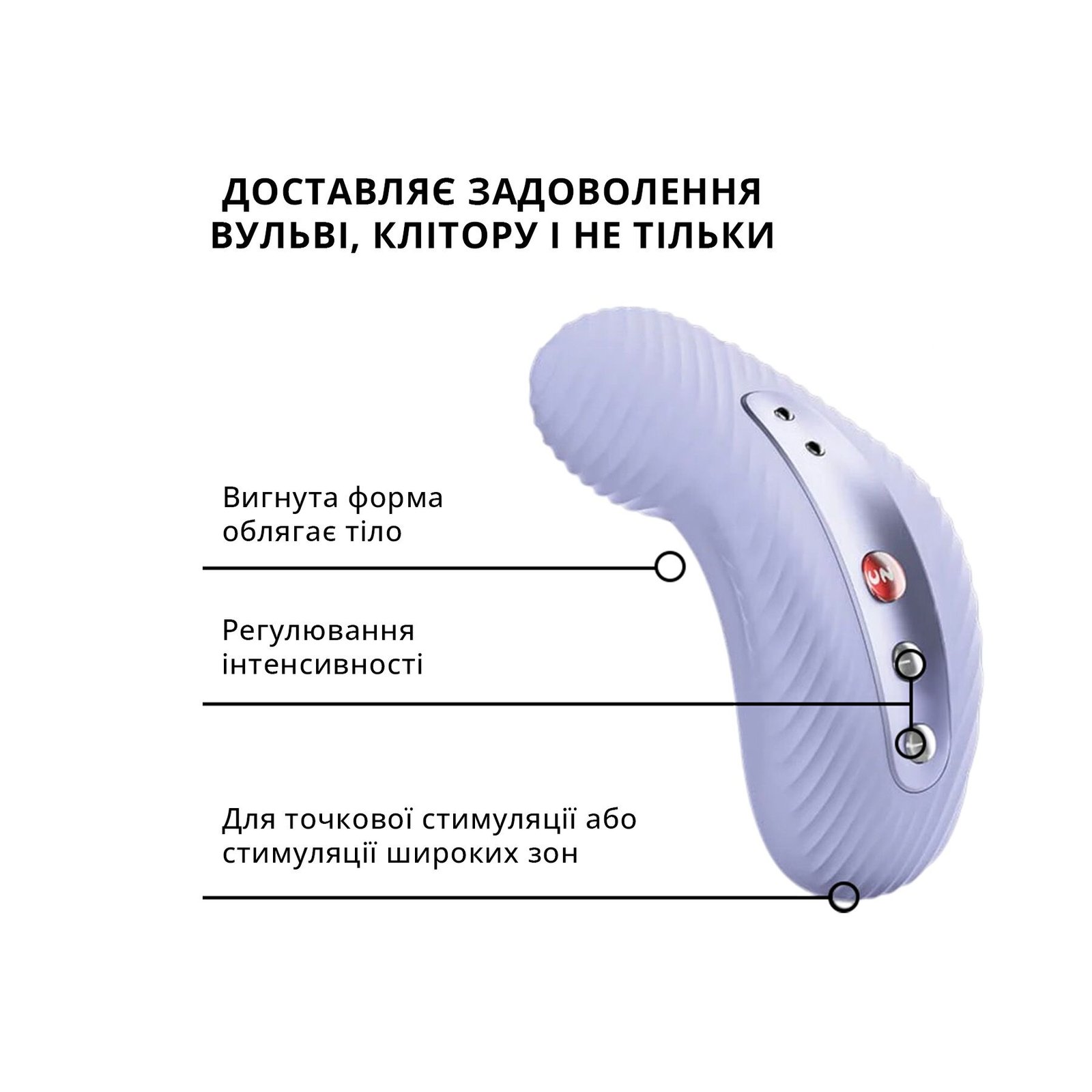 Накладний вібратор Fun Factory LAYA III soft violet, ефект постукування пальцем - Зображення 8