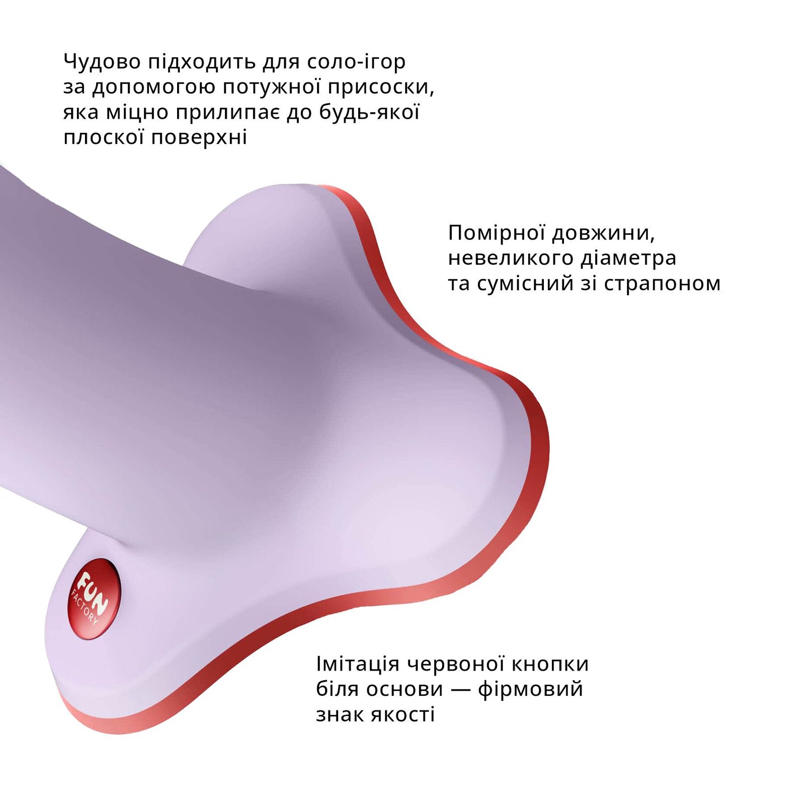 Фалоімітатор Fun Factory AMOR, бузковий, довжина 14,6 см, діаметр 3,7 см, вигнутий - Зображення 3