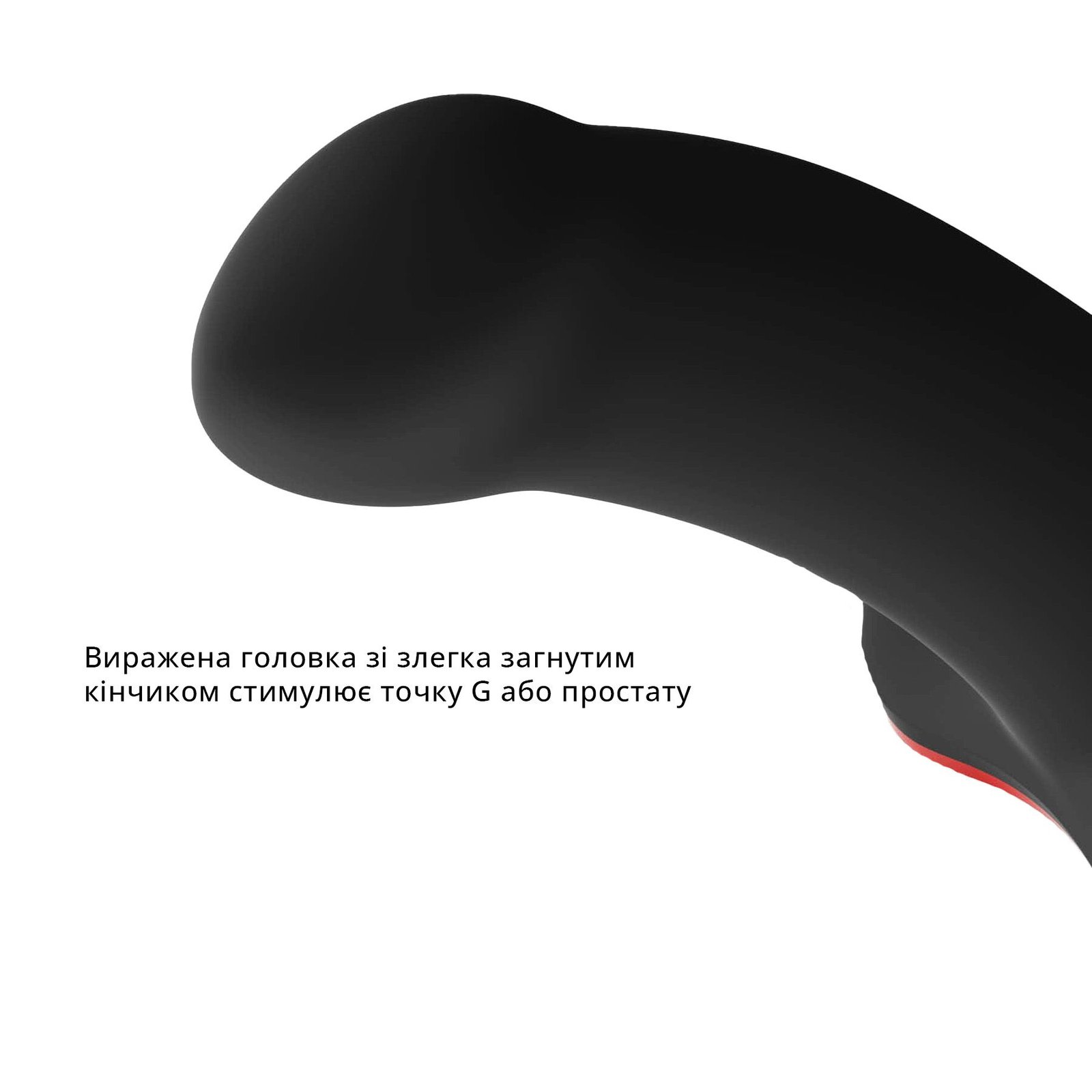 Фалоімітатор Fun Factory AMOR, чорний, довжина 14,6 см, діаметр 3,7 см, вигнутий - Зображення 4