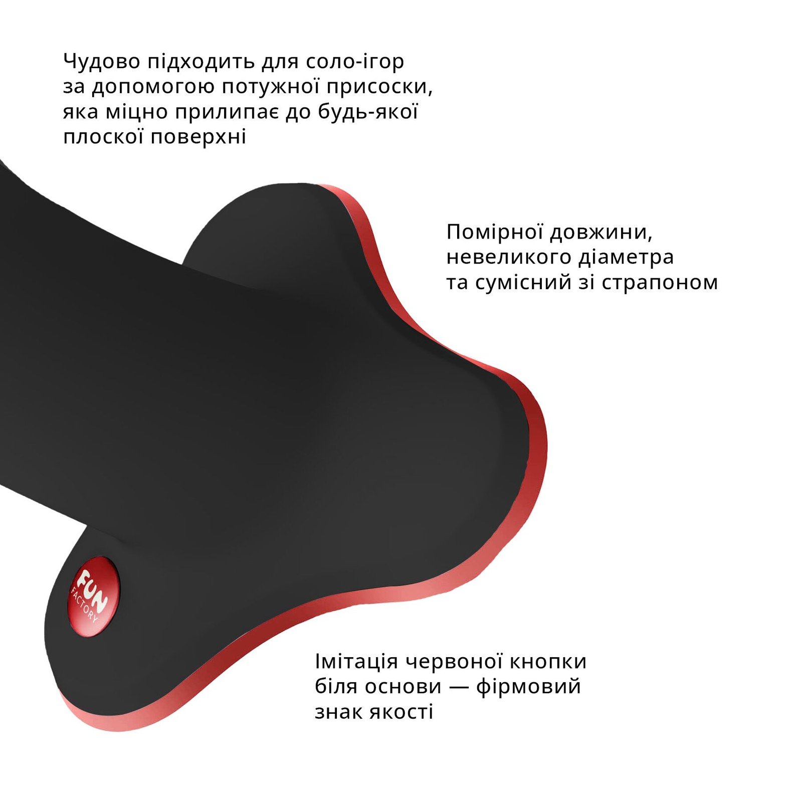 Фалоімітатор Fun Factory AMOR, чорний, довжина 14,6 см, діаметр 3,7 см, вигнутий - Зображення 3