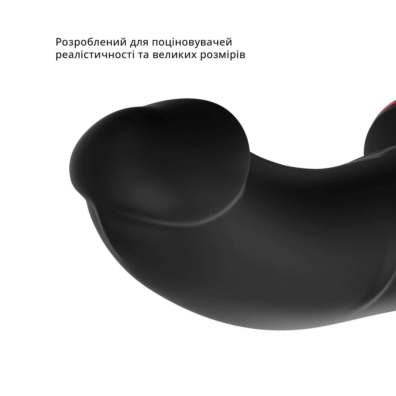 Фалоімітатор Fun Factory THE BOSS STUB, чорний, реалістична текстура, довжина 17,9 см, діаметр 4,1см - Зображення 4