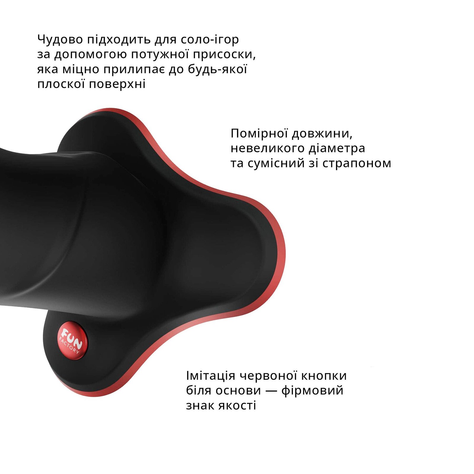 Фалоімітатор Fun Factory THE BOSS STUB, чорний, реалістична текстура, довжина 17,9 см, діаметр 4,1см - Зображення 3