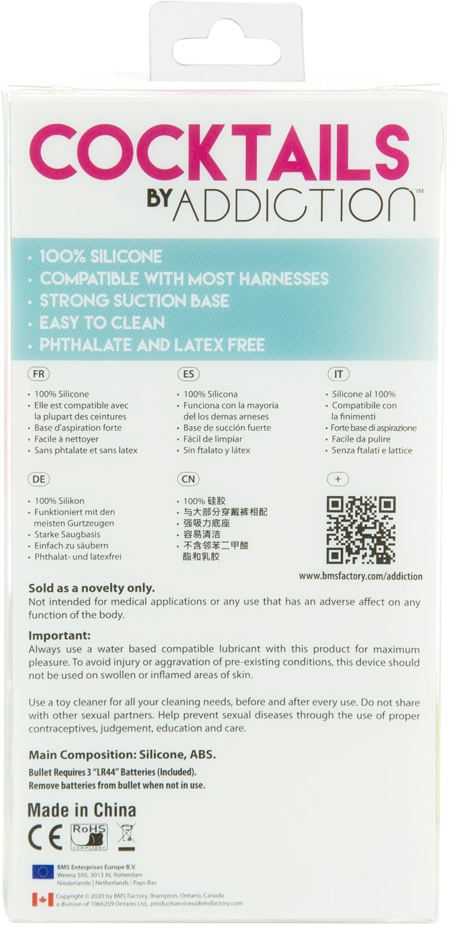 Фалоімітатор на присосці Cocktails by Addiction – Purple Cosmo - Зображення 7