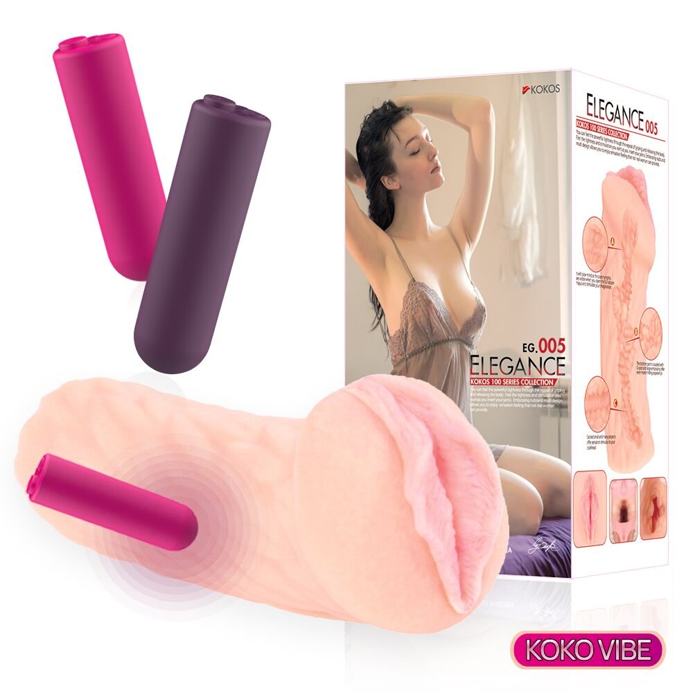 Мастурбатор Kokos Elegance 005 Vibe - Зображення 5