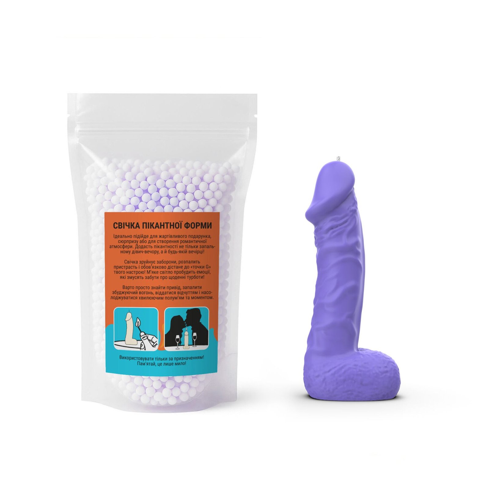 Свічка у вигляді члена Чистий Кайф LARGE Violet - Зображення 4