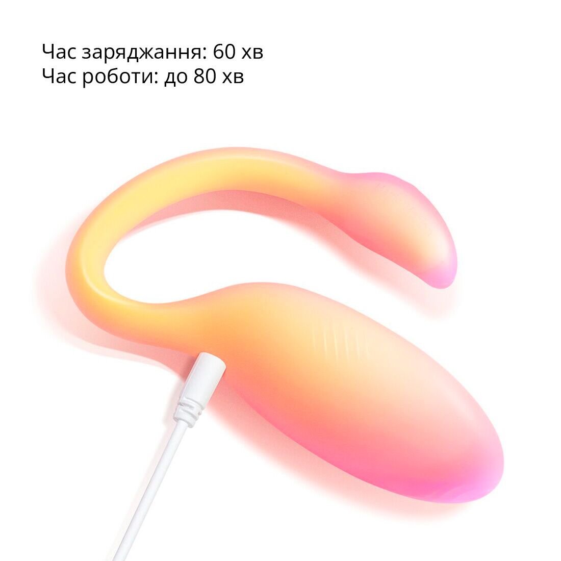 Смарт-віброяйце Magic Motion Flamingo Max Orange 2 в 1: віброяйце та тренажер Кегеля, 10 режимів - Зображення 8
