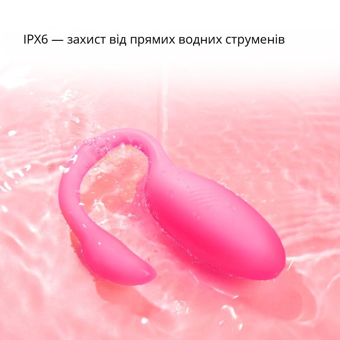 Смарт-віброяйце Magic Motion Flamingo Max Pink 2 в 1: віброяйце та тренажер Кегеля, 10 режимів - Зображення 9