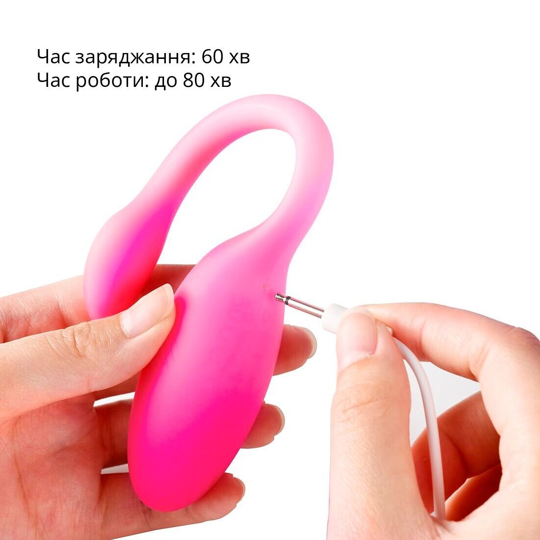 Смарт-віброяйце Magic Motion Flamingo Max Pink 2 в 1: віброяйце та тренажер Кегеля, 10 режимів - Зображення 8