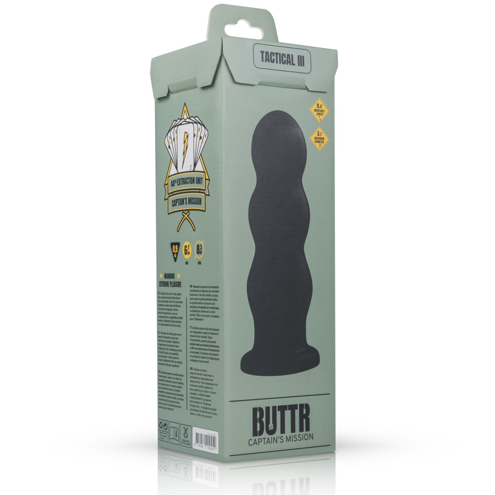 Анальна пробка BUTTR - Tactical III Butt Plug - Зображення 6