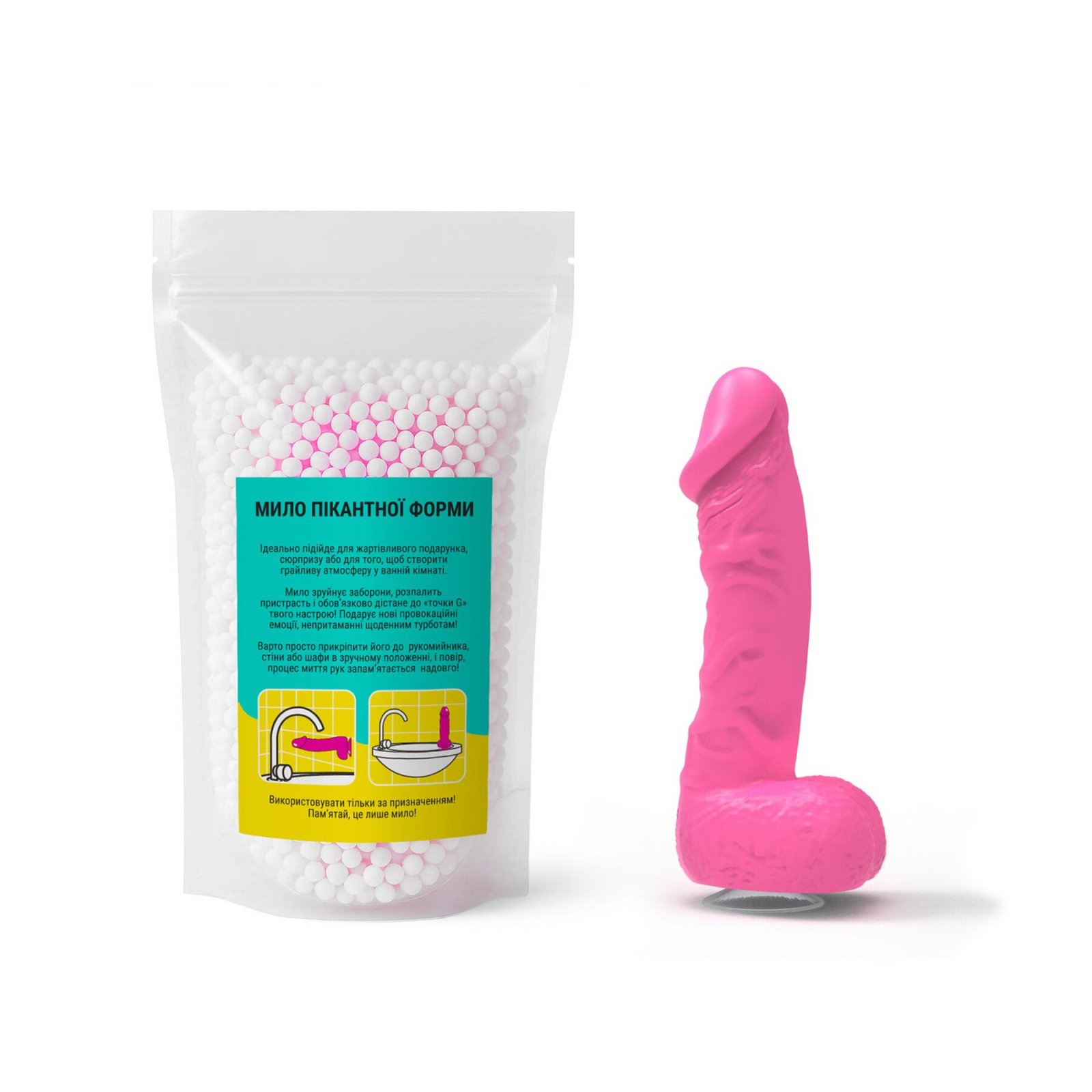 Крафтове мило-член з присоскою Чистий Кайф LARGE Pink, натуральне - Зображення 4