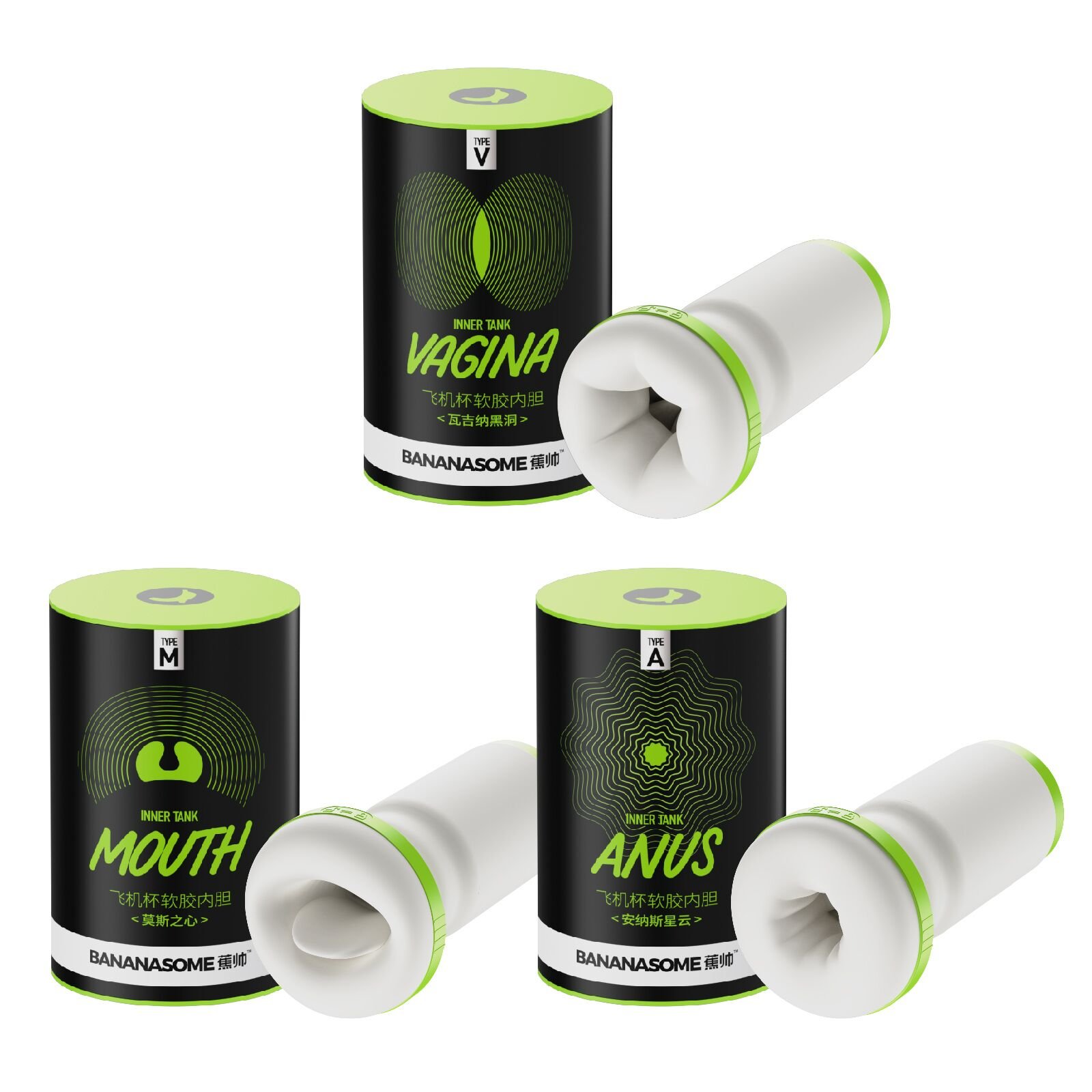 Рукав для мастурбатора BANANASOME MOUTH - Зображення 4