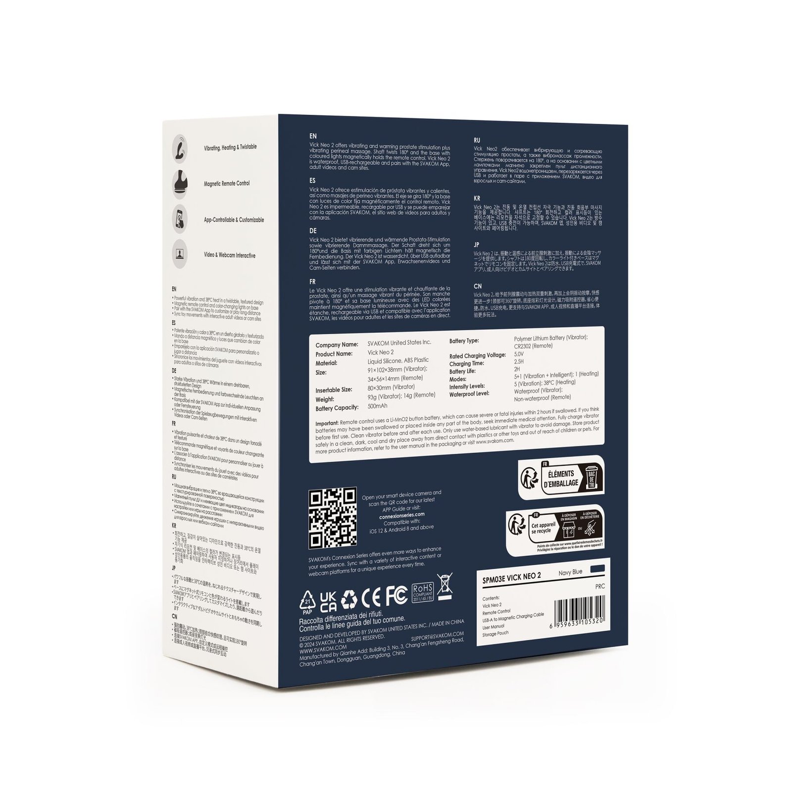 Інтерактивний масажер простати та вібратор точки G Svakom Vick Neo 2 - Зображення 8