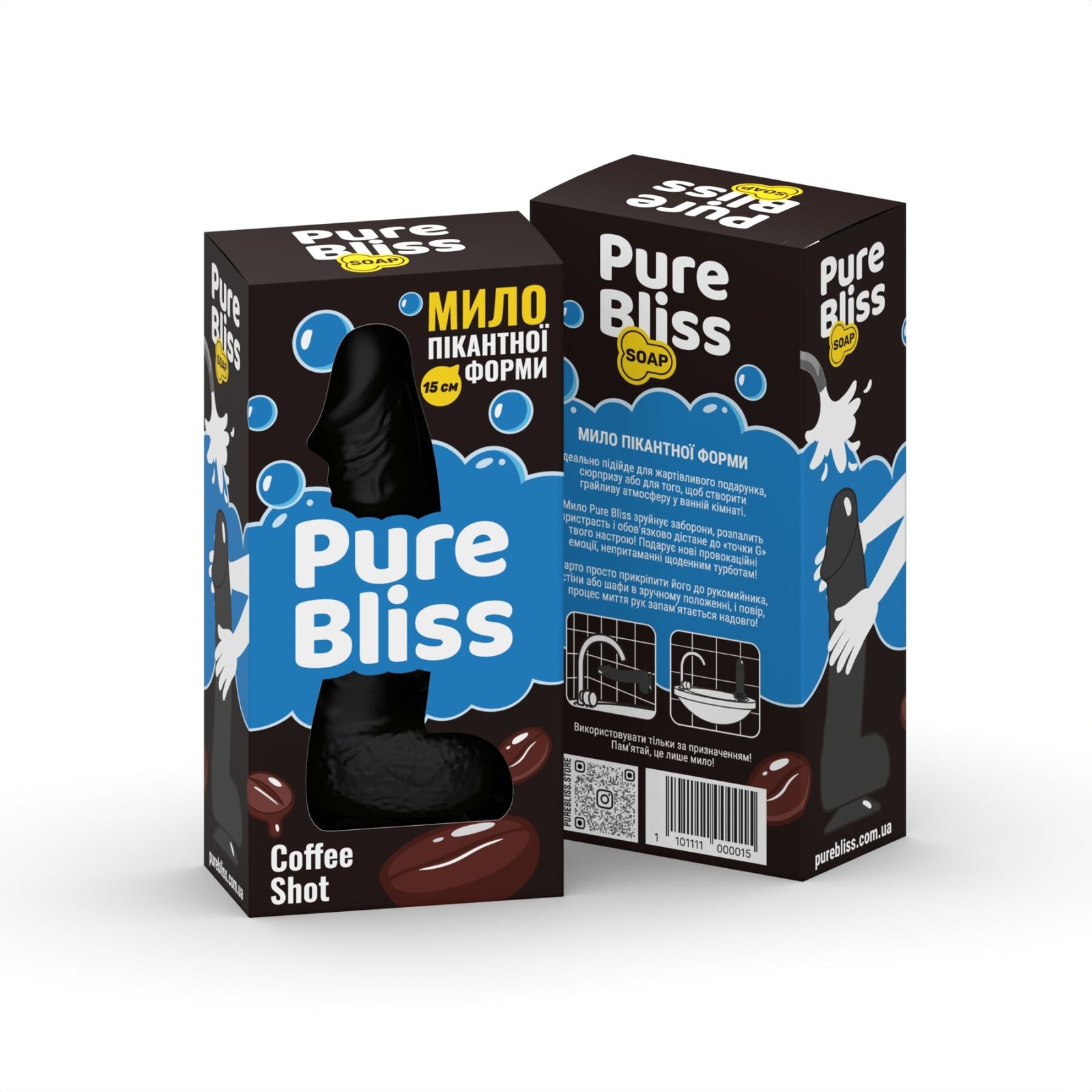 Ароматне мило пікантної форми Pure Bliss Black Coffee Shot (Кава) 15 см - Зображення 7