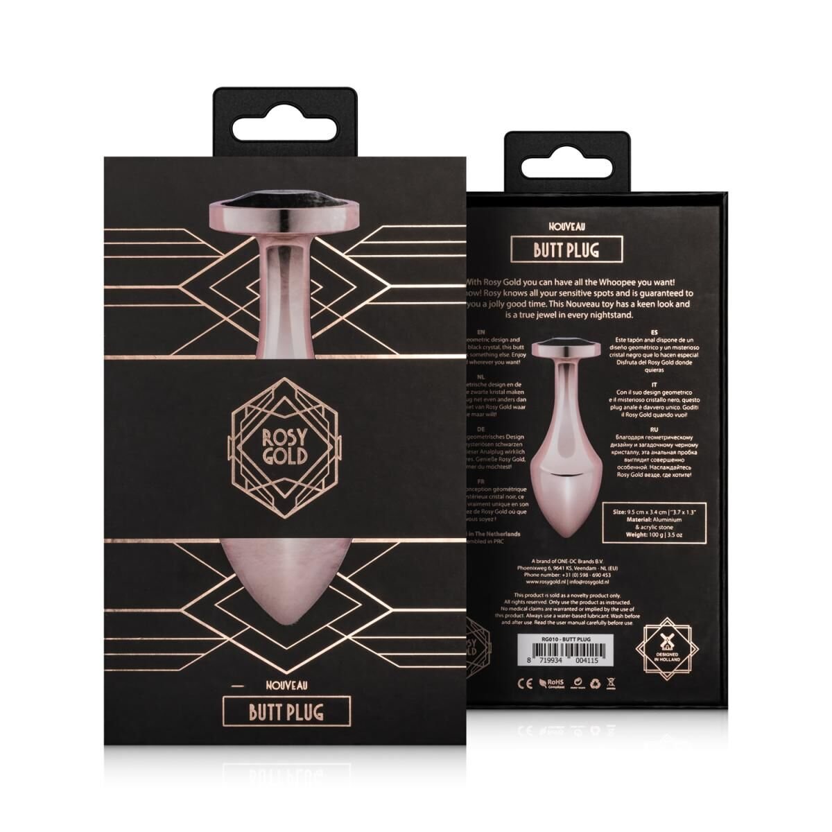 Анальна пробка Rosy Gold - Nouveau Butt Plug - Зображення 6